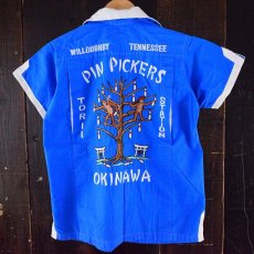 画像1: 60's "PIN PICKERS OKINAWA" スーベニアボーリングシャツ (1)