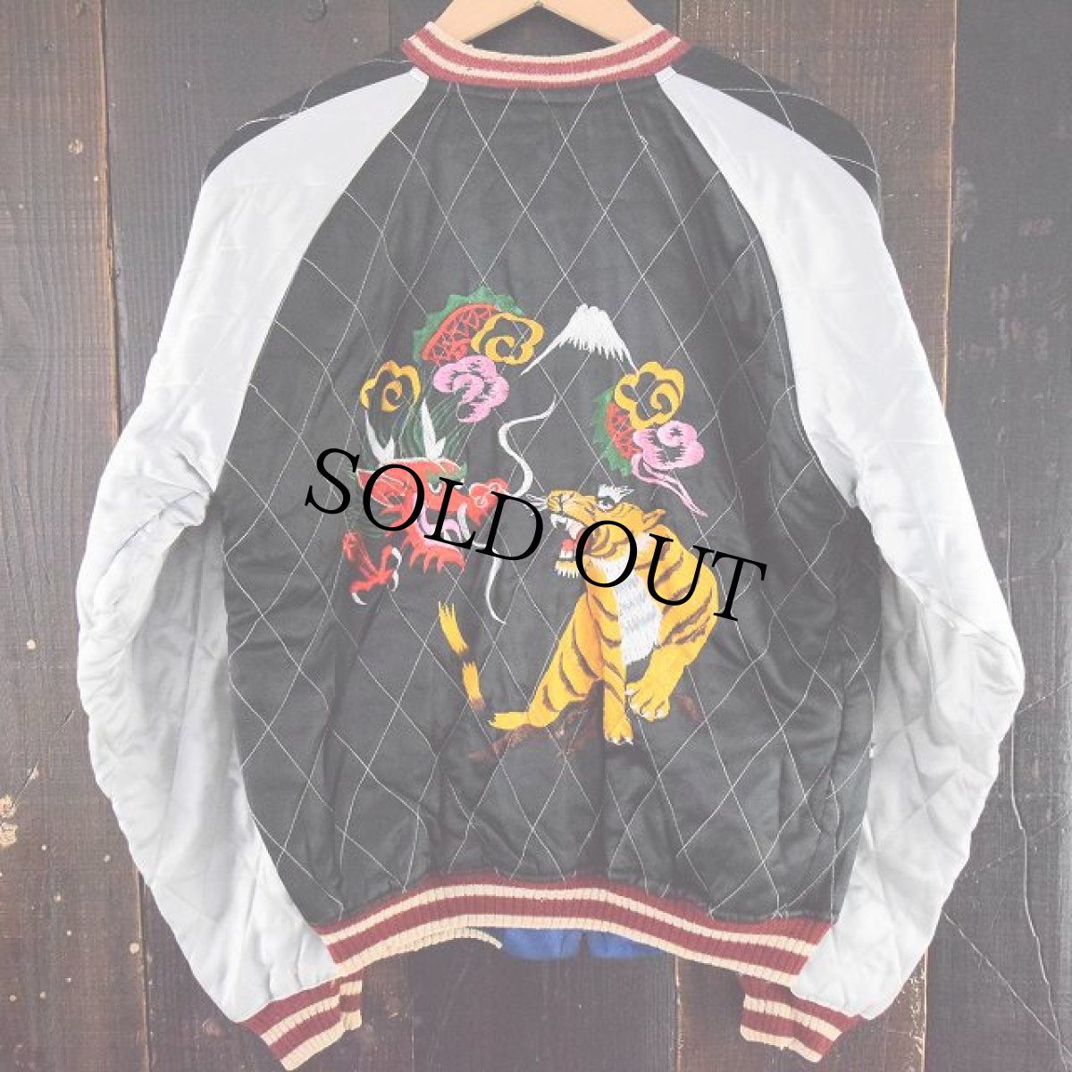 画像7: 50's "JAPAN" 虎×龍×富士 スカジャン (7)