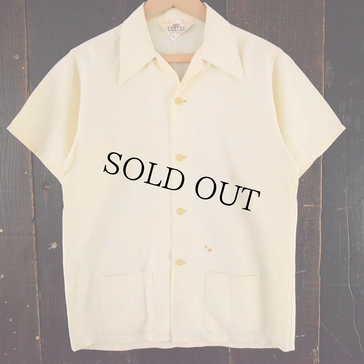 画像2: 50's CAMPUS ハワイアンシャツ (2)