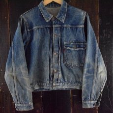 画像1: 40's〜50's LEVI'S 506XX 1st (1)