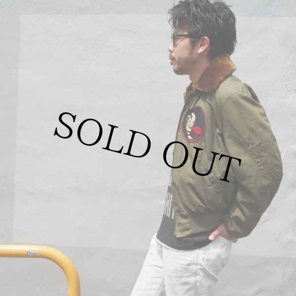 40's US.ARMY AIR FORCE B-15 CIVILIAN FLIGHT JACKET 40年代 アーミー