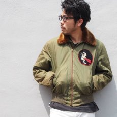 画像3: 40's US.ARMY AIR FORCE B-15 CIVILIAN FLIGHT JACKET (3)