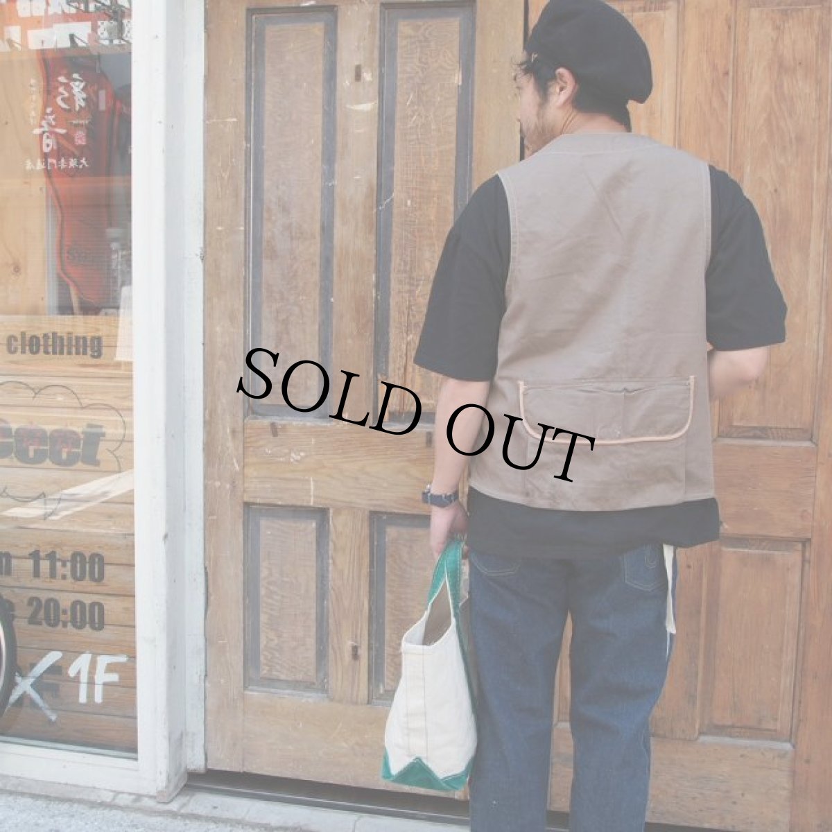 画像5: 50's MASLAND フィッシングベスト (5)