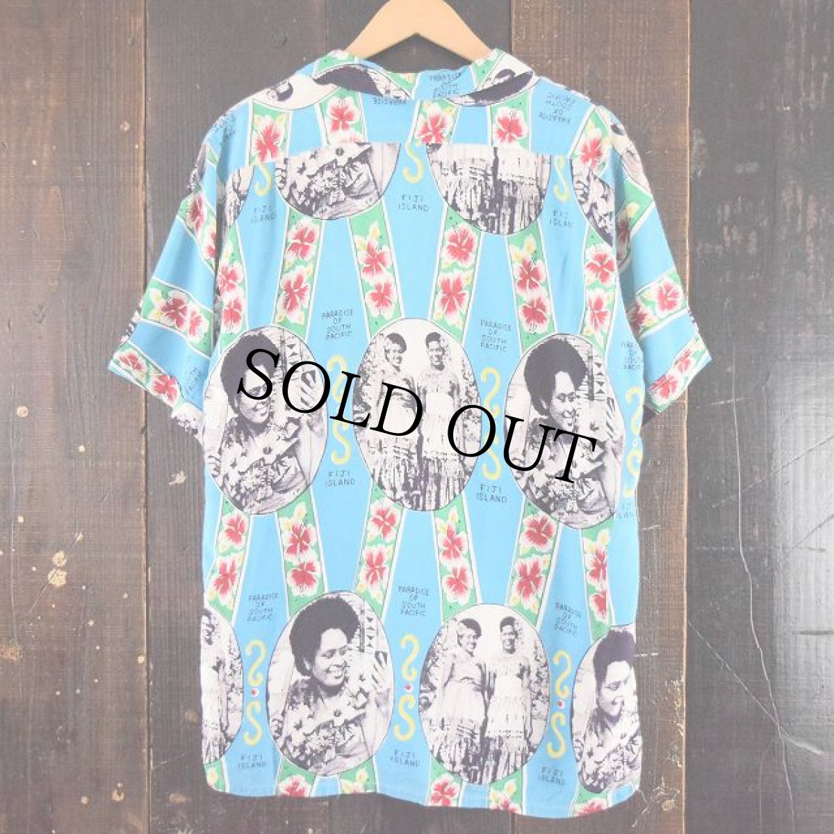 画像2: 50's FIJI ISLAND アロハシャツ (2)