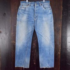 画像1: 1940's LEVI'S 501XX 片面タブ デニムパンツ (1)