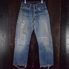 画像1: 1950's LEVI'S 501XX 革パッチ デニムパンツ (1)