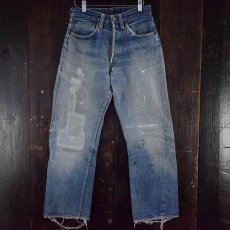 画像1: 1950's LEVI'S 501XX 革パッチ デニムパンツ (1)