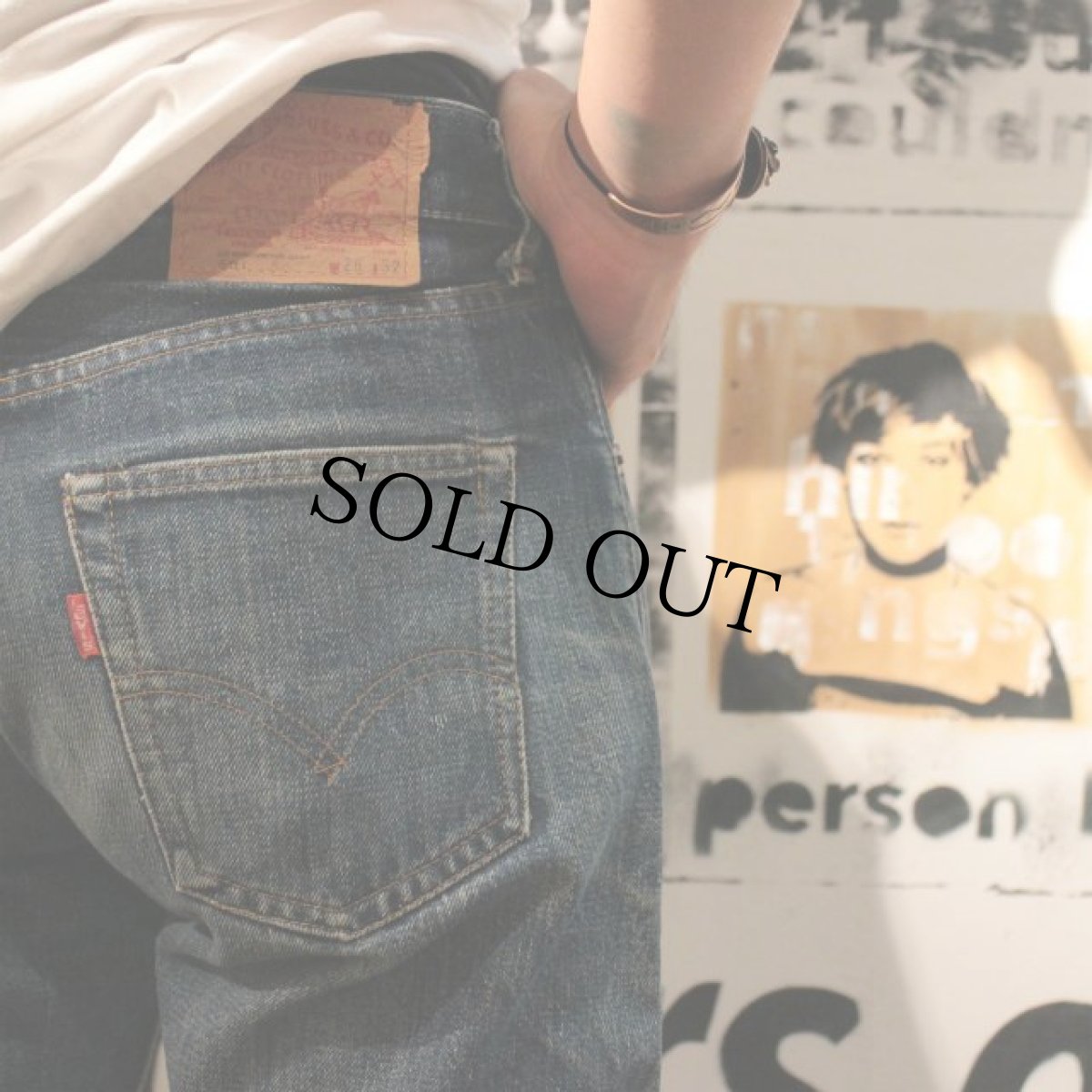 画像7: 1970's Levi's 501 66前期 デニムパンツ (7)