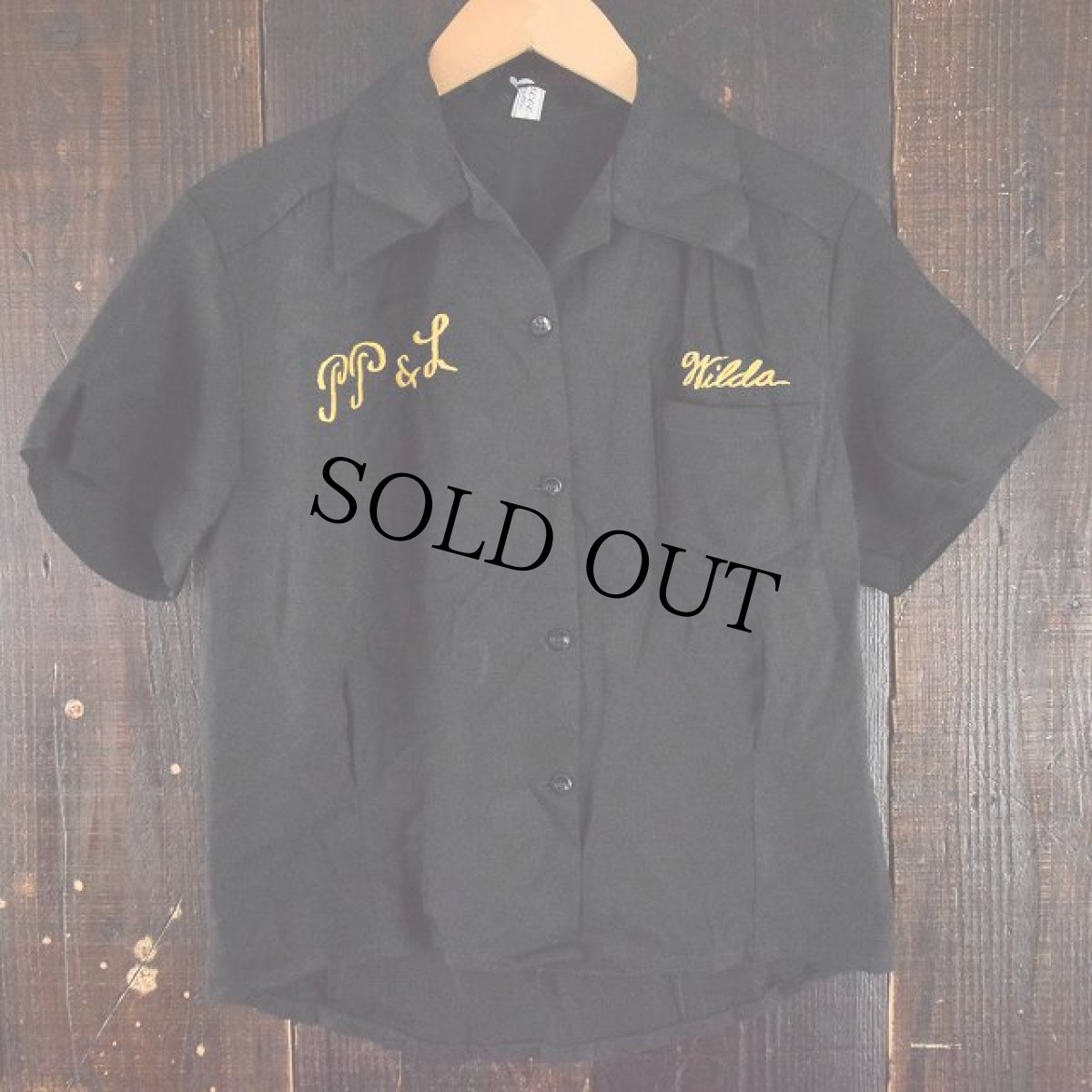 画像2: 50's レディ・キロワット ボーリングシャツ (2)