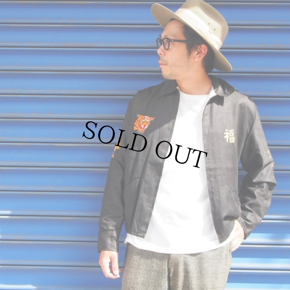 画像3: 60's "NHATRANG" ベトジャン (3)