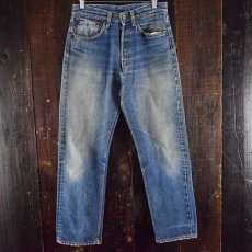 画像1: 1960's LEVI'S 501 BIGE S TYPE デニムパンツ W31 (1)