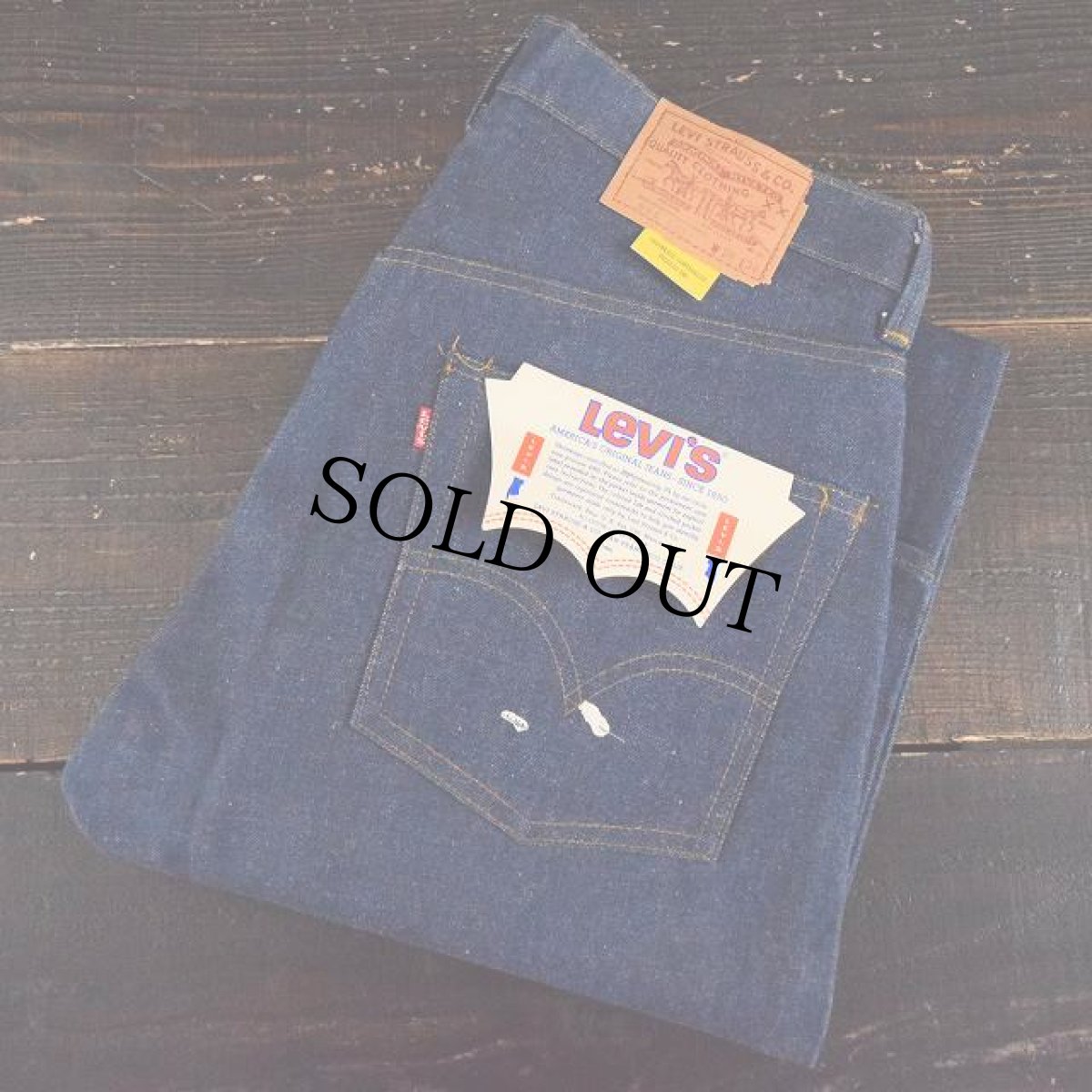 画像1: 1970's Levi's 505 66 single フラッシャー付き DEADSTOCK (1)