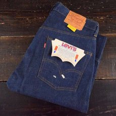画像1: 1970's Levi's 505 66 single フラッシャー付き DEADSTOCK (1)