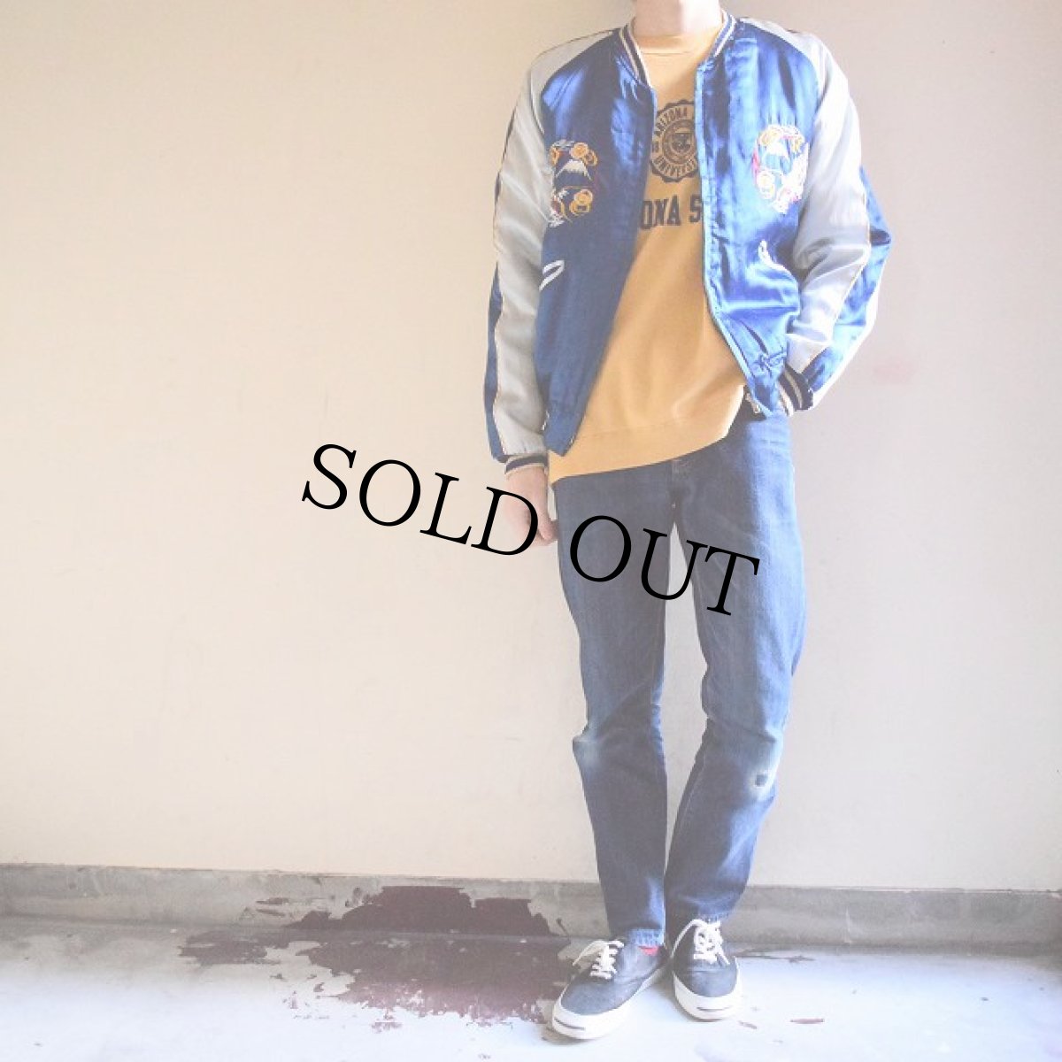 画像2: 50's "JAPAN" 虎×龍×富士 スカジャン (2)