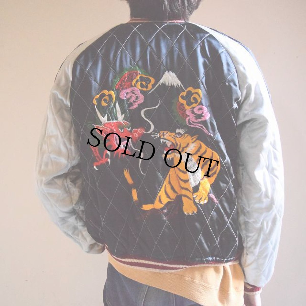 画像6: 50's "JAPAN" 虎×龍×富士 スカジャン (6)