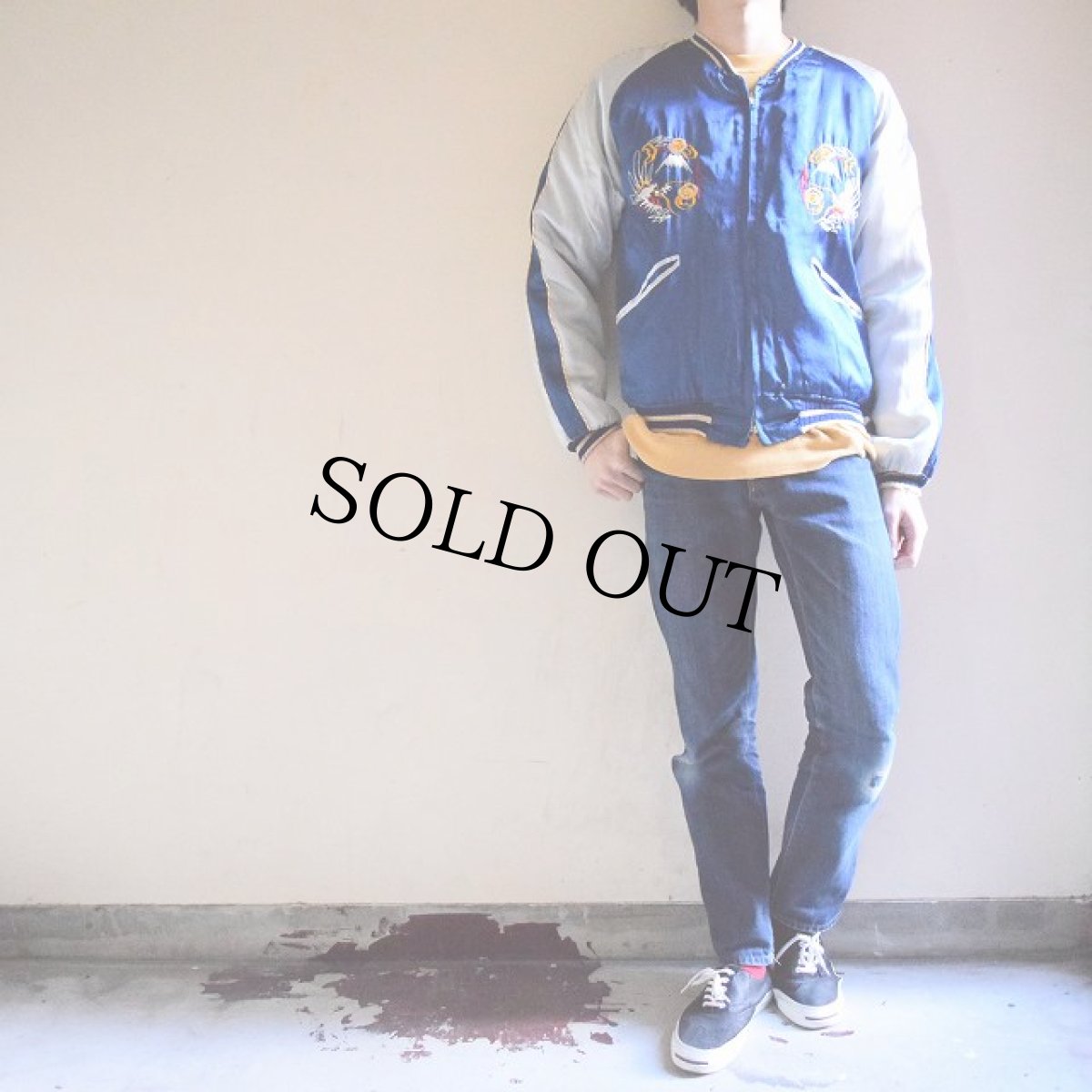 画像4: 50's "JAPAN" 虎×龍×富士 スカジャン (4)