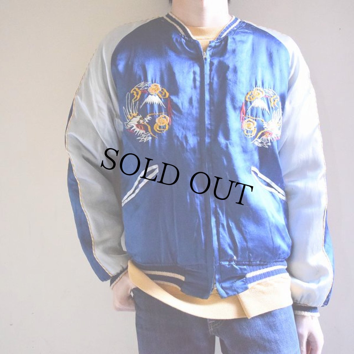 画像3: 50's "JAPAN" 虎×龍×富士 スカジャン (3)