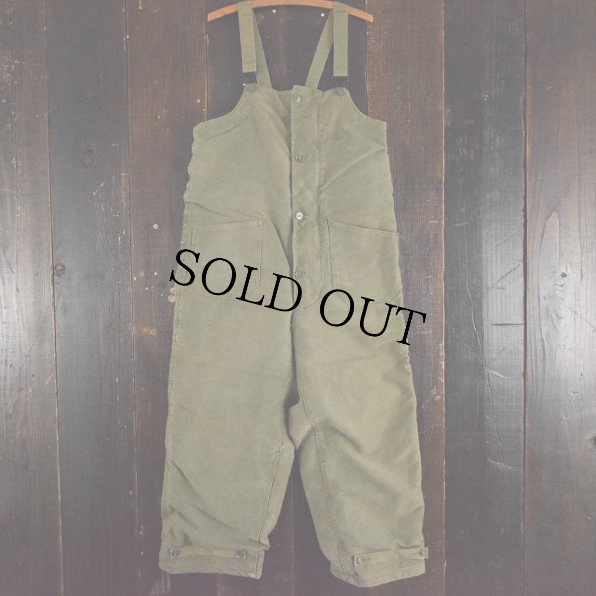 画像2: 40's US.NAVY N-1 デッキパンツ (2)