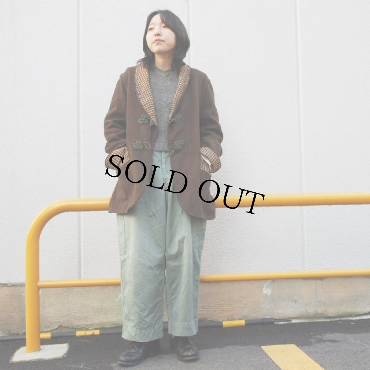 画像3: 〜40's ツートーン ウール スモーキングジャケット (3)