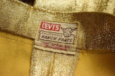 画像2: 60's LEVI'S Short horn Ranch Pants? W35 (2)