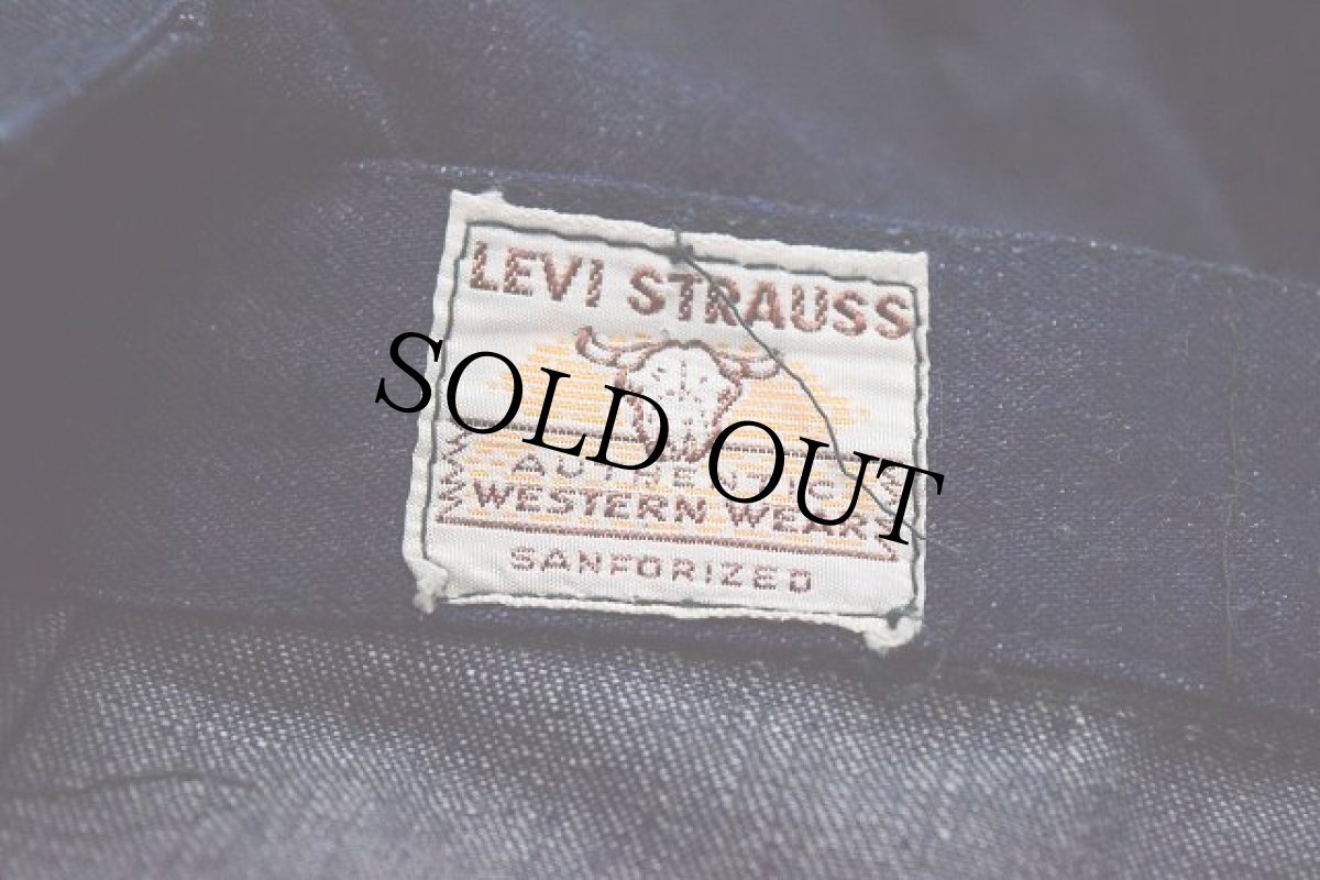 画像3: 1950's LEVI'S ショートホーン "AUTHENIC WESTERN WEAR" ランチデニムパンツ W33 DEADSTOCK (3)