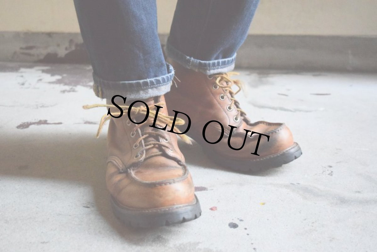 画像5: 80's〜90's REDWING USA製 犬タグ アイリッシュセッター (5)