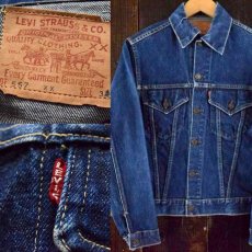 画像1: 60's LEVI'S 557XX ギャラ入り デニムジャケット 3rd 32 (1)