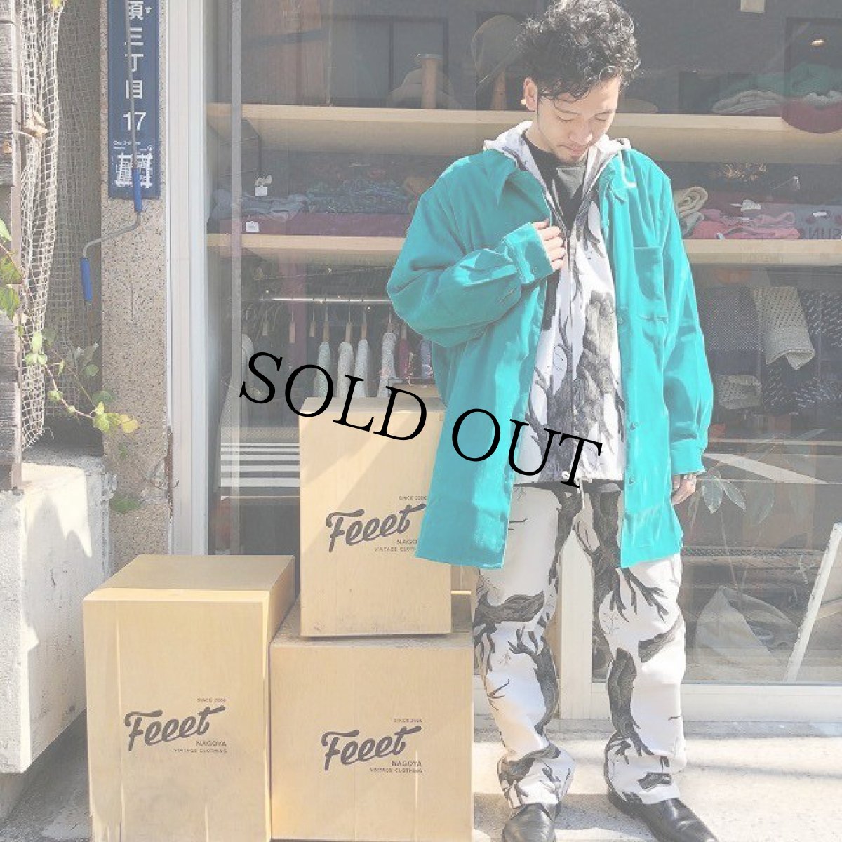 画像5: 80's〜90's USA製 スノーカモ柄 ライトネルパーカ&イージーパンツ SETUP-DEADSTOCK (5)