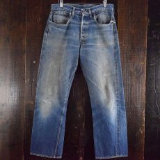 画像1: 1950's LEVI'S 501XX ギャラ入り紙パッチ W32 (1)