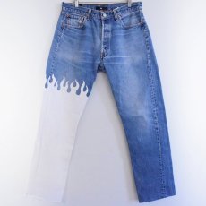 画像2: ink "501' FRAME" BLUE×WHITE W33 (2)