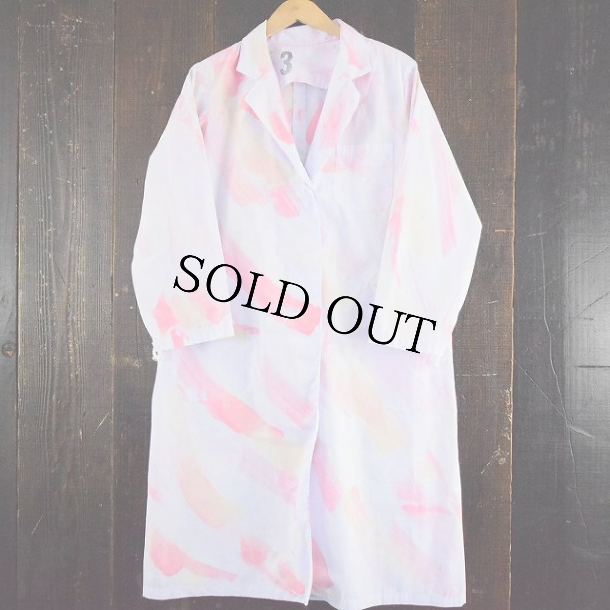 画像4: イギリス軍 ピンクカモフラージュTYPE メディカルコート (4)