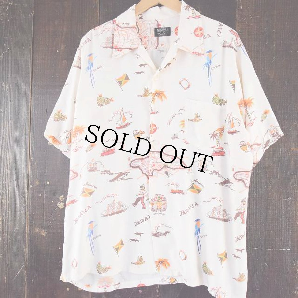画像2: 60's MANHATTAN NATIONAL リゾート柄 開襟アロハシャツ (2)