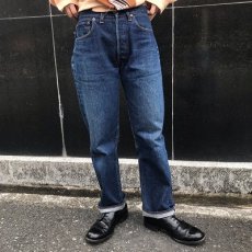 画像5: 1960's LEVI'S 501 BIGE A TYPE デニムパンツ W29 濃色 (5)