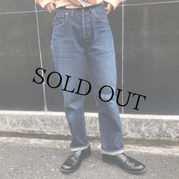 1960's LEVI'S 501 BIGE A TYPE デニムパンツ W29 濃色 60年代
