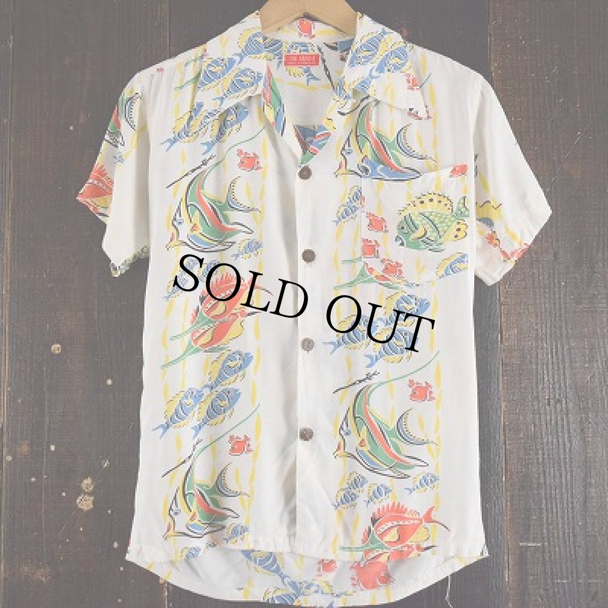 画像2: 40's THE KAHALA 魚柄 アロハシャツ (2)