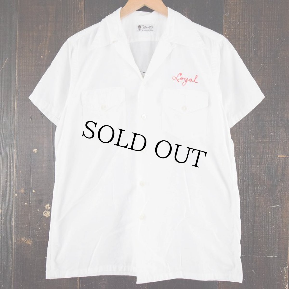 画像2: 50's Farnsby "PICTSWEET Frozen Foods" 開襟コットンシャツ (2)