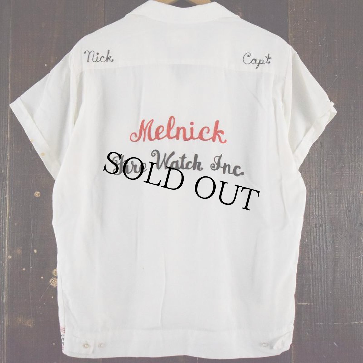 画像3: 60's King Louie チェーンステッチ ボーリングシャツ (3)