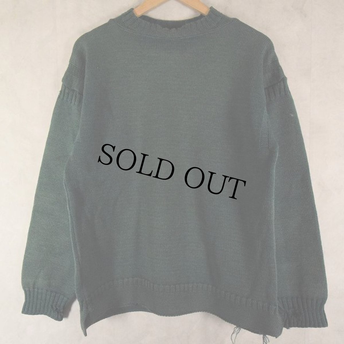 画像1: VINTAGE Guernsey Sweater Green (1)