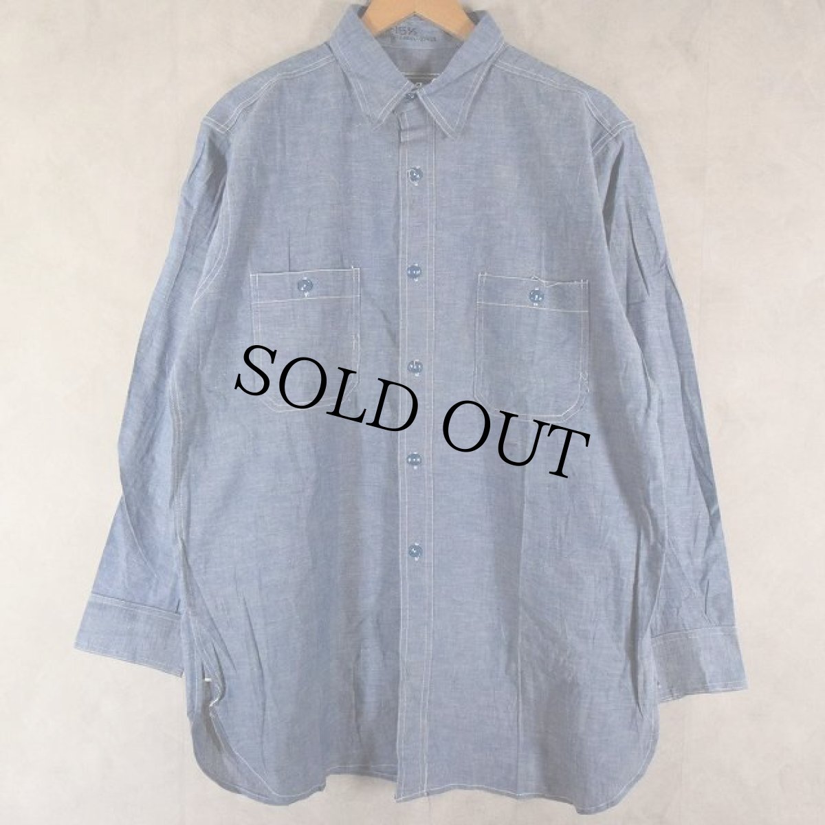 画像1: 40's U.S.NAVY マチ付き シャンブレーシャツ DEADSTOCK (1)