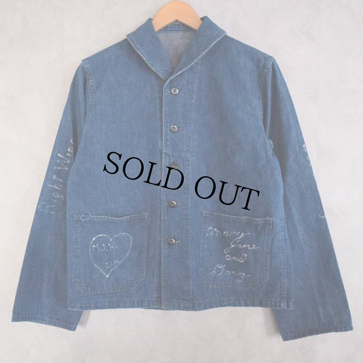 画像2: 40's U.S.NAVY Shawl Collar Denim Coverall (2)