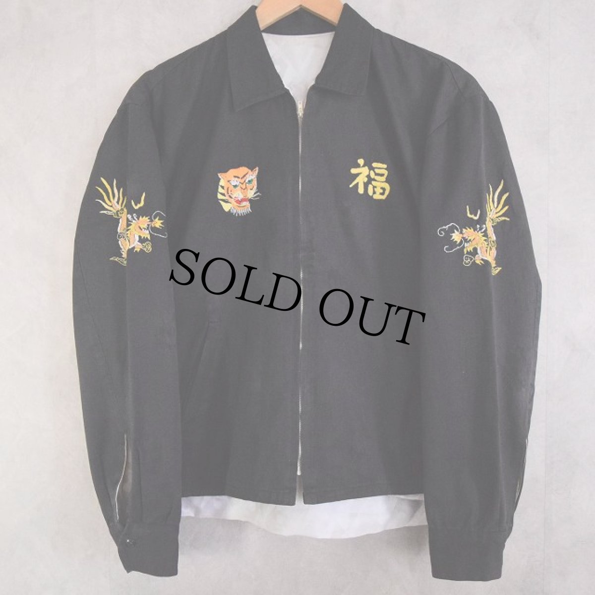 画像2: 60's Vietnam Souvenir Jacket (2)