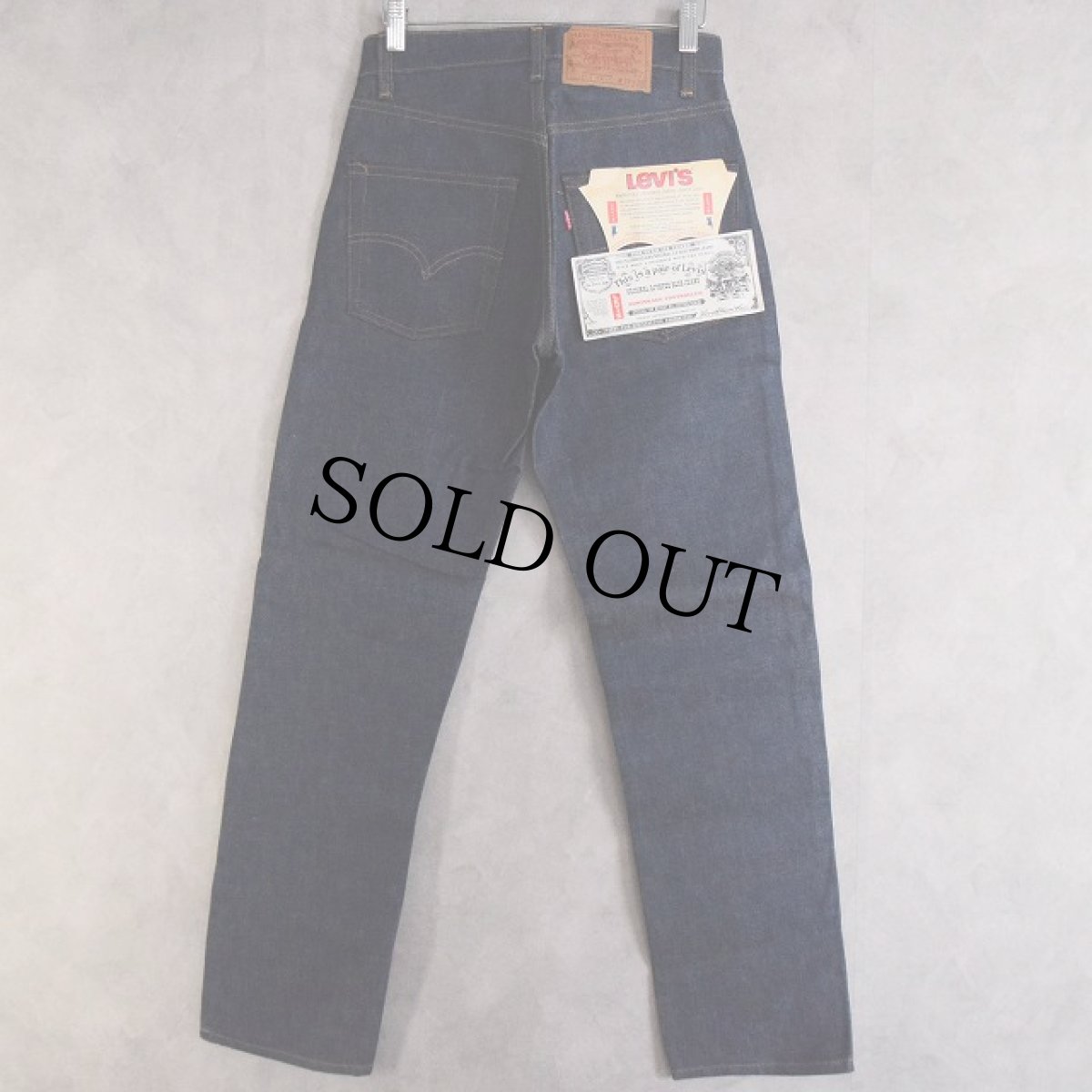 画像1: 80's Levi's 505 USA製 デニムパンツ W28 DEADSTOCK (1)