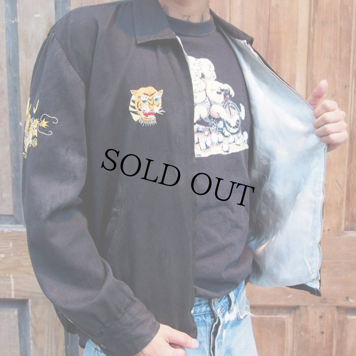 画像7: 60's Vietnam Souvenir Jacket (7)