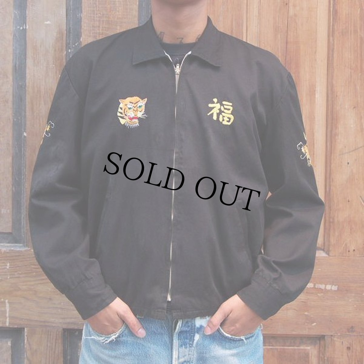 画像4: 60's Vietnam Souvenir Jacket (4)