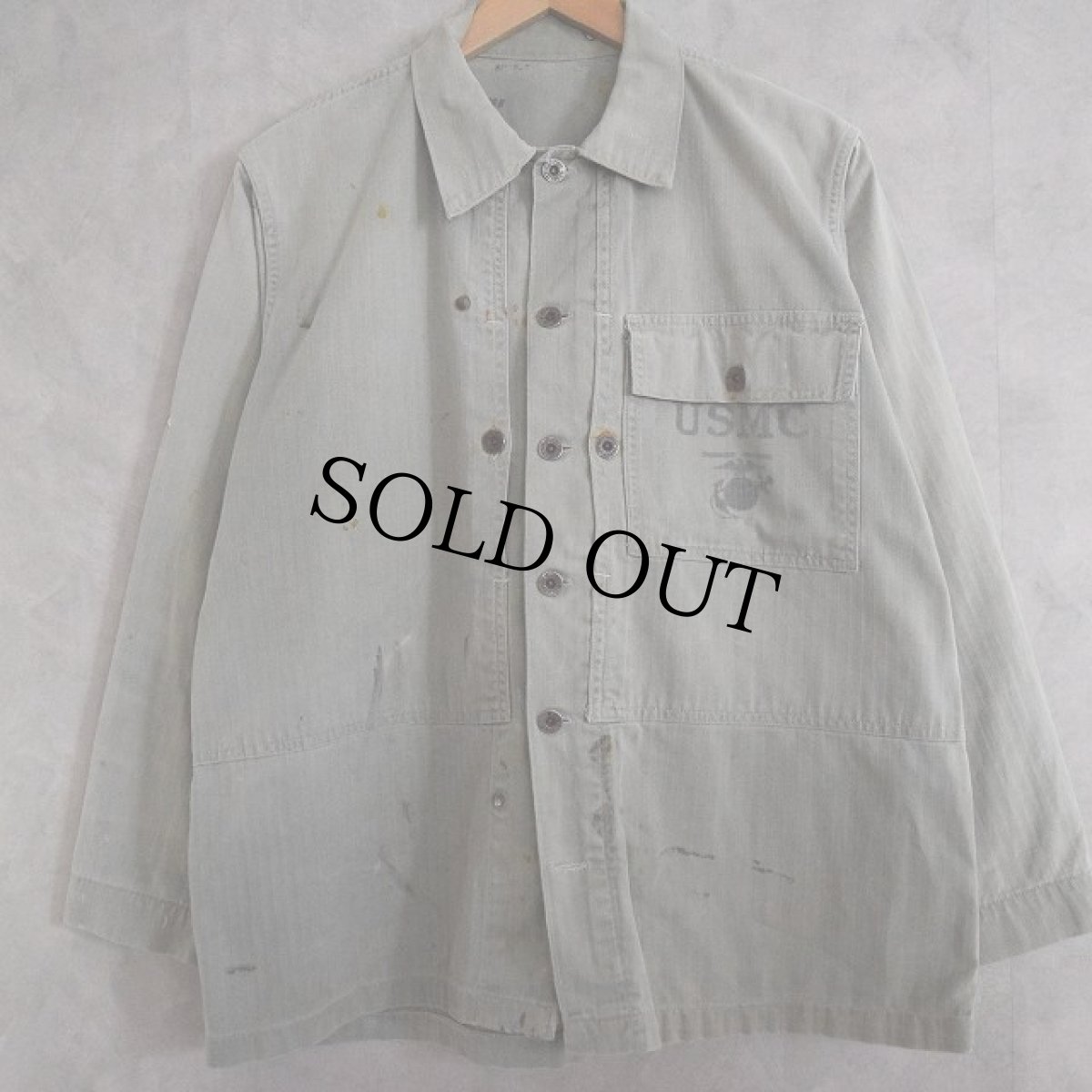 画像2: 40's USMC M-44 HBTジャケット (2)