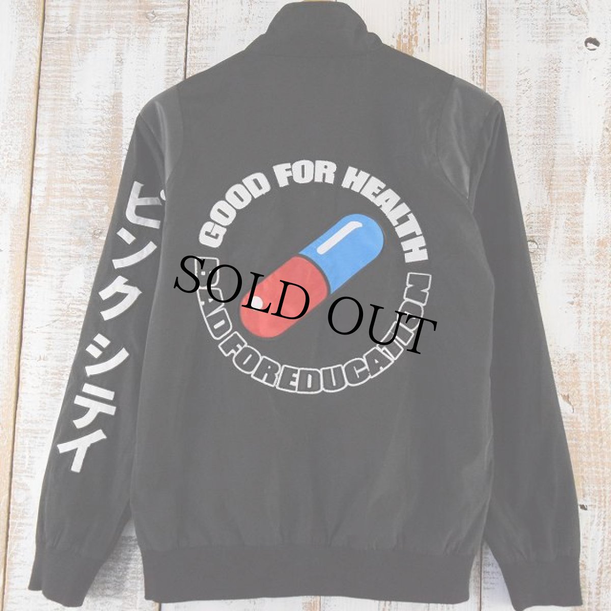 画像2: アキラ "ピンクシティ" リバーシブルジャケット (2)