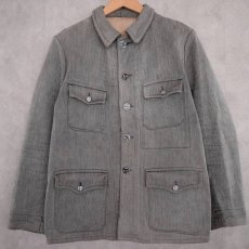 画像1: 40's FRANCE 動物ボタン ストライプ柄 Hunting Jacket (1)