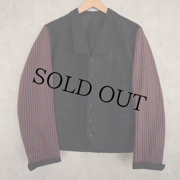 カタログギフトも! copano86 British railway jacket カバーオール