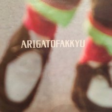画像6: ▼【SALE】 ARIGATO FAKKYU "Wool Knit Sweater" GREEN 【M】 (6)