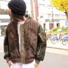 画像1: ink "HIDE FLOWER FLIGHT JKT" KHAKI 【M】 (1)